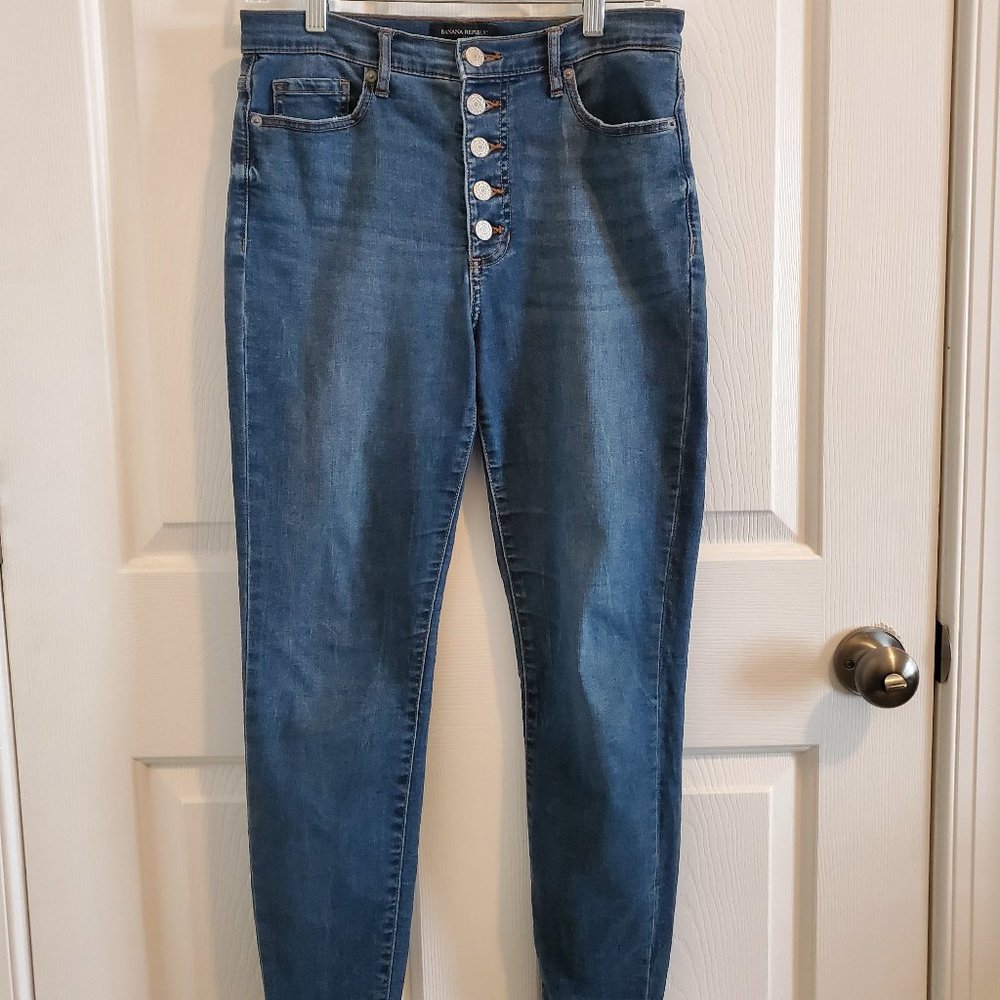 Banana Republic High Rise Skinny Petite Button Fly Jeans size 28/6P